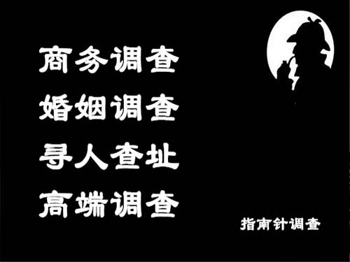 湖里侦探可以帮助解决怀疑有婚外情的问题吗