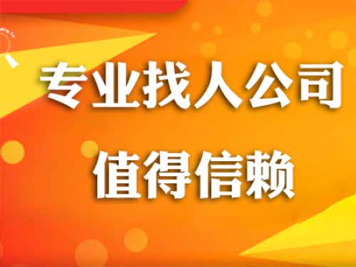 湖里侦探需要多少时间来解决一起离婚调查