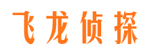 湖里市私人调查